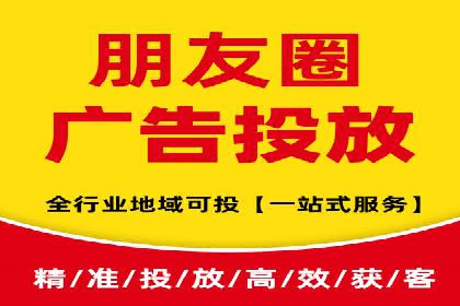百度推广托管的成功策略：多角度解析案例