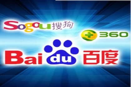 某行业sem竞价托管代运营的实战经验
